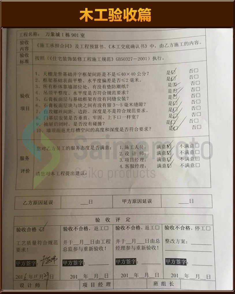 &#21322;&#23707;&#32593;&#39029;&#29256;&#45;&#21322;&#23707;&#98;&#97;&#110;&#100;&#97;&#111;&#65288;&#20013;&#22269;&#65289;