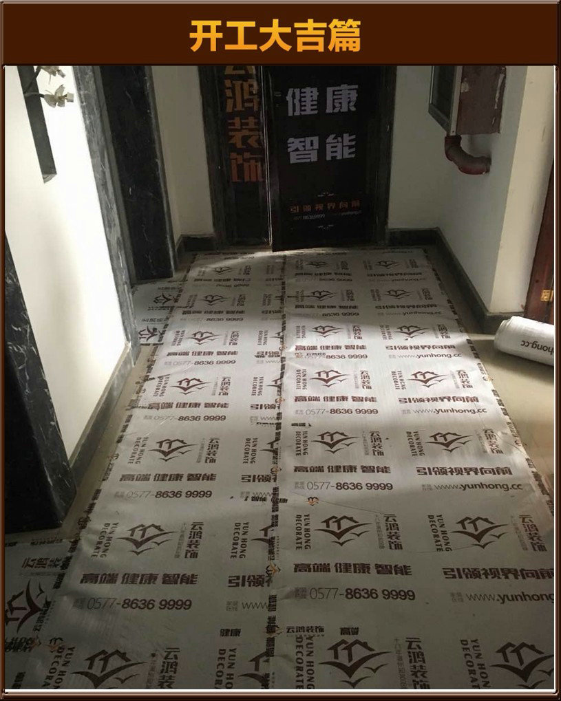 &#21322;&#23707;&#32593;&#39029;&#29256;&#45;&#21322;&#23707;&#98;&#97;&#110;&#100;&#97;&#111;&#65288;&#20013;&#22269;&#65289;