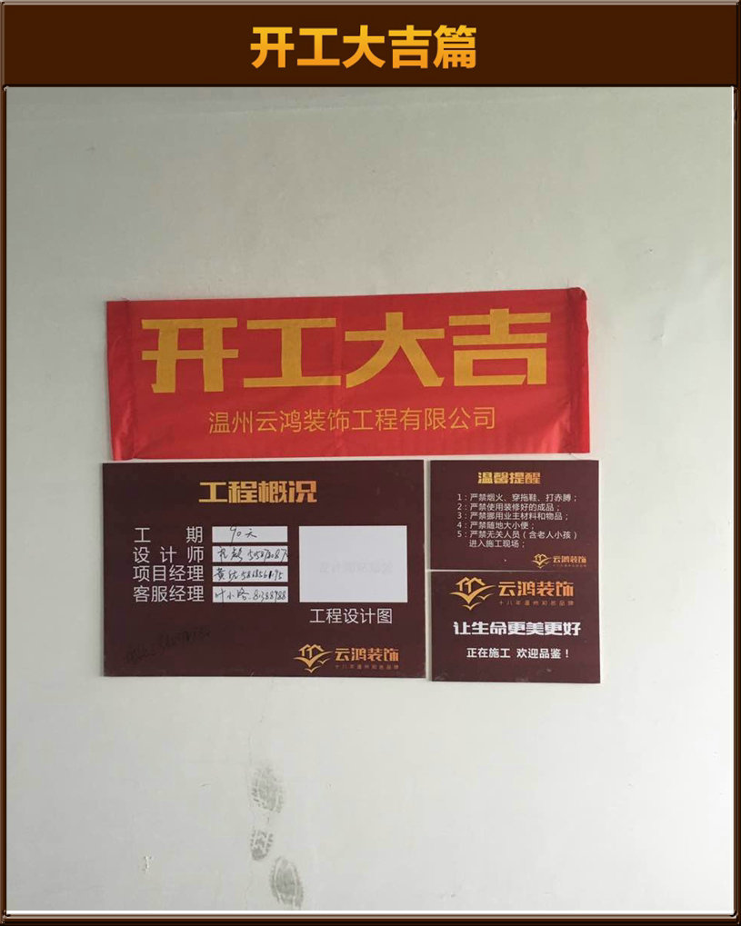 &#21322;&#23707;&#32593;&#39029;&#29256;&#45;&#21322;&#23707;&#98;&#97;&#110;&#100;&#97;&#111;&#65288;&#20013;&#22269;&#65289;