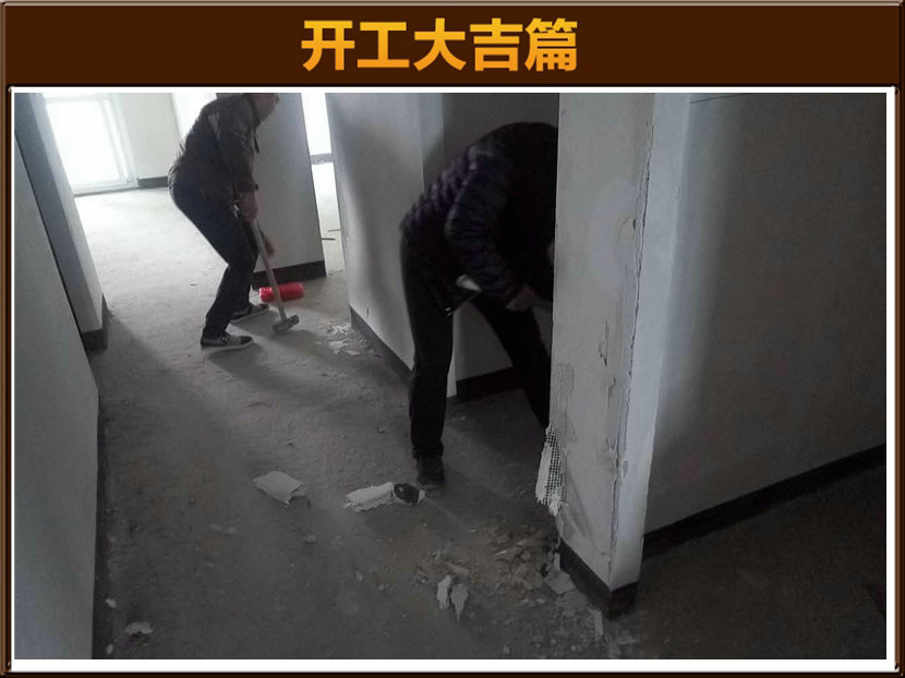 &#21322;&#23707;&#32593;&#39029;&#29256;&#45;&#21322;&#23707;&#98;&#97;&#110;&#100;&#97;&#111;&#65288;&#20013;&#22269;&#65289;