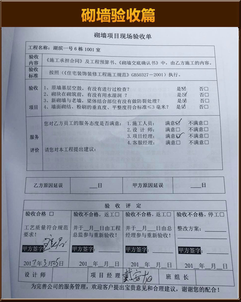 &#21322;&#23707;&#32593;&#39029;&#29256;&#45;&#21322;&#23707;&#98;&#97;&#110;&#100;&#97;&#111;&#65288;&#20013;&#22269;&#65289;