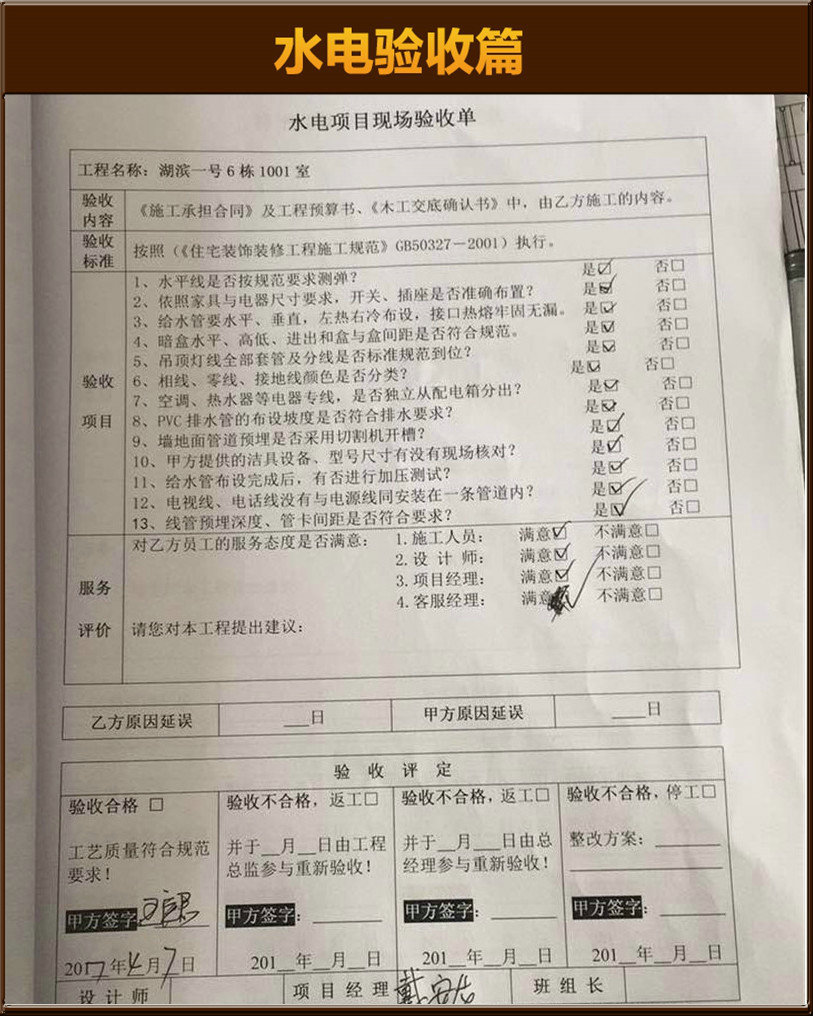 &#21322;&#23707;&#32593;&#39029;&#29256;&#45;&#21322;&#23707;&#98;&#97;&#110;&#100;&#97;&#111;&#65288;&#20013;&#22269;&#65289;