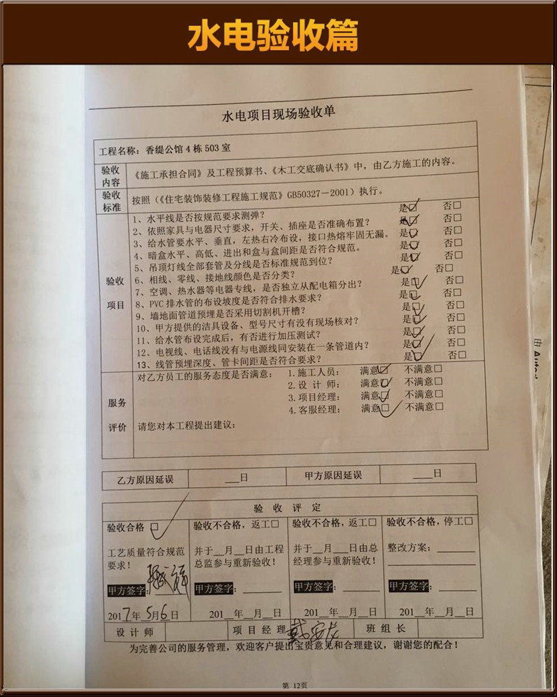 &#21322;&#23707;&#32593;&#39029;&#29256;&#45;&#21322;&#23707;&#98;&#97;&#110;&#100;&#97;&#111;&#65288;&#20013;&#22269;&#65289;
