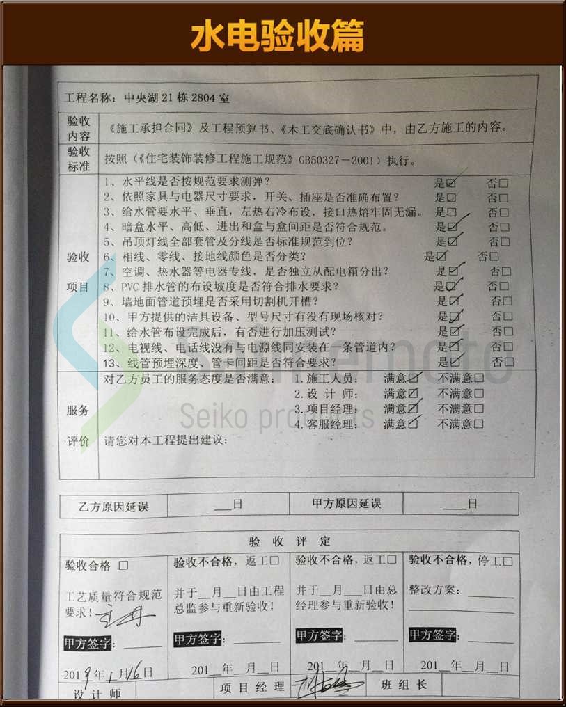 &#21322;&#23707;&#32593;&#39029;&#29256;&#45;&#21322;&#23707;&#98;&#97;&#110;&#100;&#97;&#111;&#65288;&#20013;&#22269;&#65289;