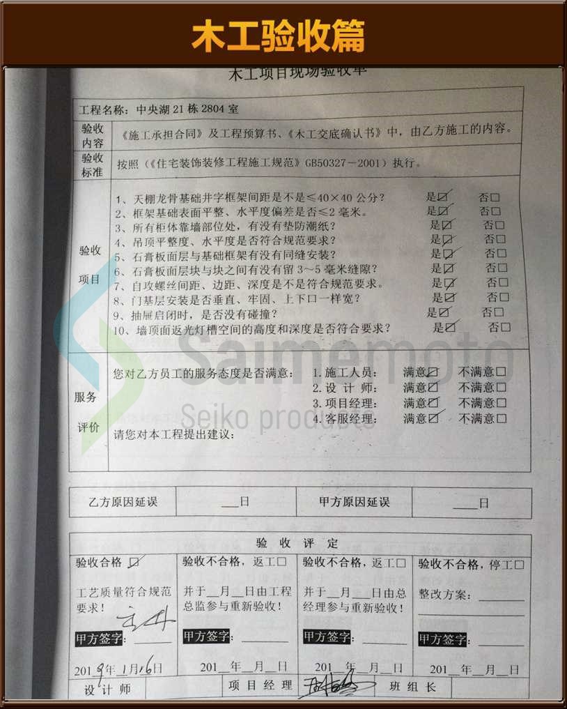 &#21322;&#23707;&#32593;&#39029;&#29256;&#45;&#21322;&#23707;&#98;&#97;&#110;&#100;&#97;&#111;&#65288;&#20013;&#22269;&#65289;