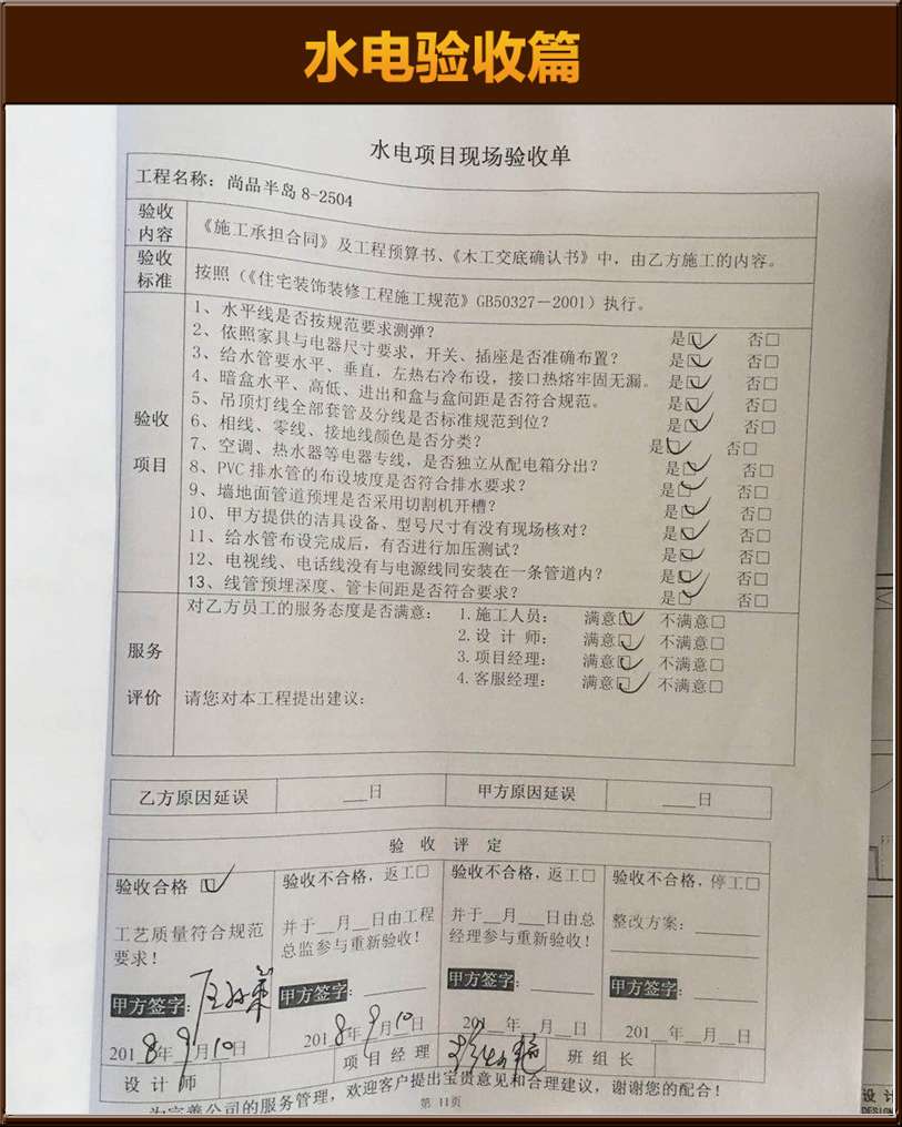 &#21322;&#23707;&#32593;&#39029;&#29256;&#45;&#21322;&#23707;&#98;&#97;&#110;&#100;&#97;&#111;&#65288;&#20013;&#22269;&#65289;
