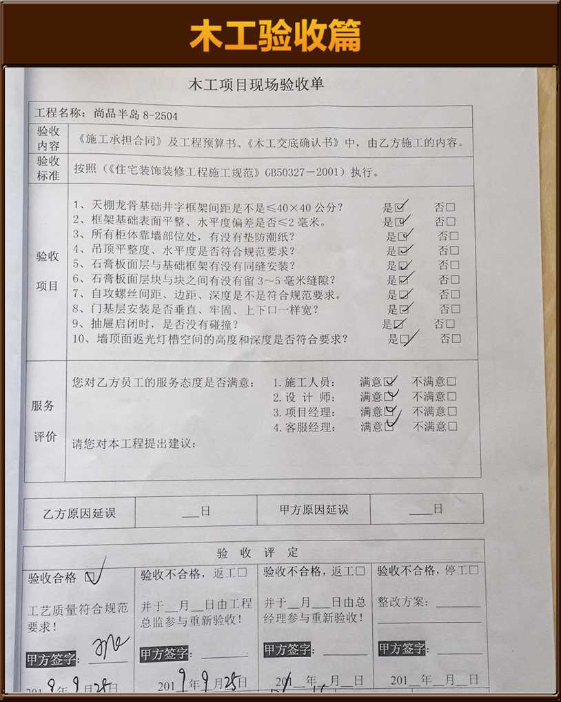 &#21322;&#23707;&#32593;&#39029;&#29256;&#45;&#21322;&#23707;&#98;&#97;&#110;&#100;&#97;&#111;&#65288;&#20013;&#22269;&#65289;