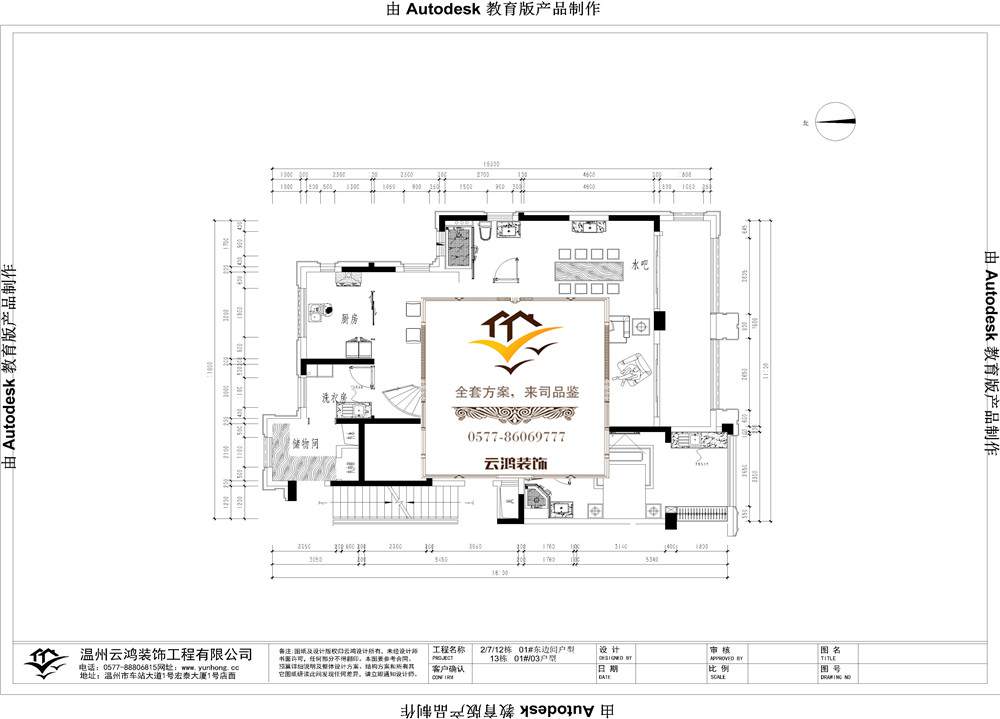 &#21322;&#23707;&#32593;&#39029;&#29256;&#45;&#21322;&#23707;&#98;&#97;&#110;&#100;&#97;&#111;&#65288;&#20013;&#22269;&#65289;