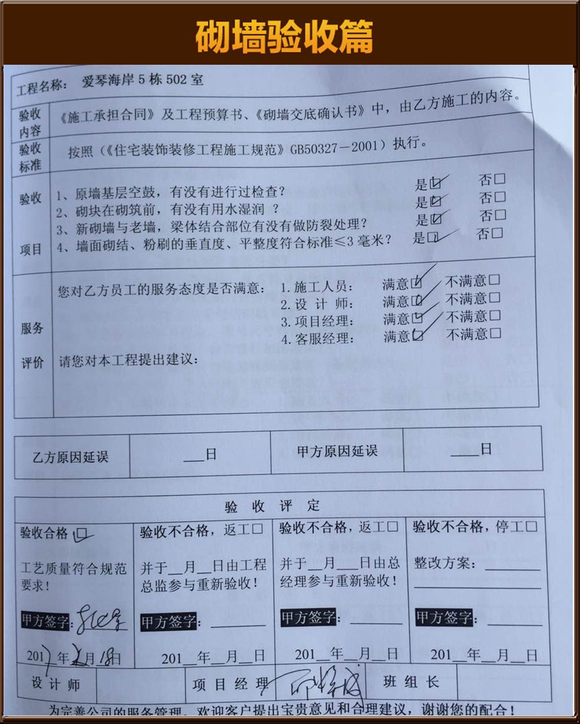 &#21322;&#23707;&#32593;&#39029;&#29256;&#45;&#21322;&#23707;&#98;&#97;&#110;&#100;&#97;&#111;&#65288;&#20013;&#22269;&#65289;
