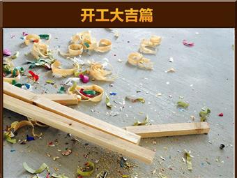 &#21322;&#23707;&#32593;&#39029;&#29256;&#45;&#21322;&#23707;&#98;&#97;&#110;&#100;&#97;&#111;&#65288;&#20013;&#22269;&#65289;