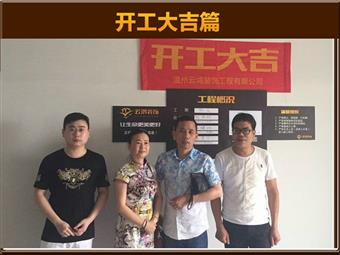 &#21322;&#23707;&#32593;&#39029;&#29256;&#45;&#21322;&#23707;&#98;&#97;&#110;&#100;&#97;&#111;&#65288;&#20013;&#22269;&#65289;