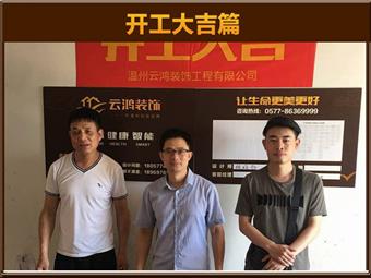 &#21322;&#23707;&#32593;&#39029;&#29256;&#45;&#21322;&#23707;&#98;&#97;&#110;&#100;&#97;&#111;&#65288;&#20013;&#22269;&#65289;