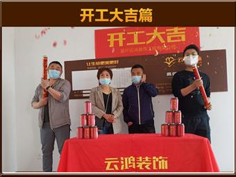 &#21322;&#23707;&#32593;&#39029;&#29256;&#45;&#21322;&#23707;&#98;&#97;&#110;&#100;&#97;&#111;&#65288;&#20013;&#22269;&#65289;