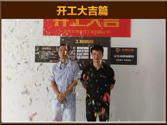 &#21322;&#23707;&#32593;&#39029;&#29256;&#45;&#21322;&#23707;&#98;&#97;&#110;&#100;&#97;&#111;&#65288;&#20013;&#22269;&#65289;