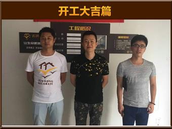 &#21322;&#23707;&#32593;&#39029;&#29256;&#45;&#21322;&#23707;&#98;&#97;&#110;&#100;&#97;&#111;&#65288;&#20013;&#22269;&#65289;