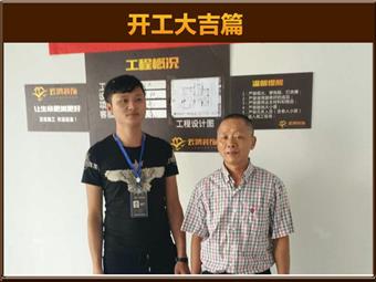 &#21322;&#23707;&#32593;&#39029;&#29256;&#45;&#21322;&#23707;&#98;&#97;&#110;&#100;&#97;&#111;&#65288;&#20013;&#22269;&#65289;
