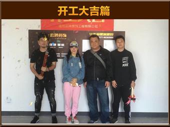 &#21322;&#23707;&#32593;&#39029;&#29256;&#45;&#21322;&#23707;&#98;&#97;&#110;&#100;&#97;&#111;&#65288;&#20013;&#22269;&#65289;