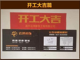 &#21322;&#23707;&#32593;&#39029;&#29256;&#45;&#21322;&#23707;&#98;&#97;&#110;&#100;&#97;&#111;&#65288;&#20013;&#22269;&#65289;