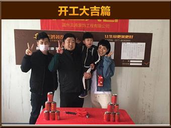 &#21322;&#23707;&#32593;&#39029;&#29256;&#45;&#21322;&#23707;&#98;&#97;&#110;&#100;&#97;&#111;&#65288;&#20013;&#22269;&#65289;