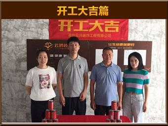 &#21322;&#23707;&#32593;&#39029;&#29256;&#45;&#21322;&#23707;&#98;&#97;&#110;&#100;&#97;&#111;&#65288;&#20013;&#22269;&#65289;