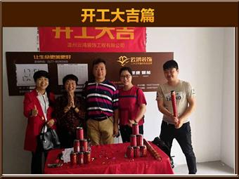 &#21322;&#23707;&#32593;&#39029;&#29256;&#45;&#21322;&#23707;&#98;&#97;&#110;&#100;&#97;&#111;&#65288;&#20013;&#22269;&#65289;