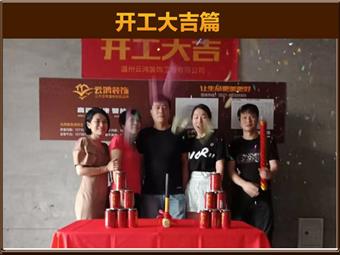 &#21322;&#23707;&#32593;&#39029;&#29256;&#45;&#21322;&#23707;&#98;&#97;&#110;&#100;&#97;&#111;&#65288;&#20013;&#22269;&#65289;
