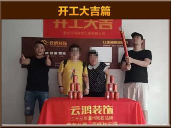 &#21322;&#23707;&#32593;&#39029;&#29256;&#45;&#21322;&#23707;&#98;&#97;&#110;&#100;&#97;&#111;&#65288;&#20013;&#22269;&#65289;