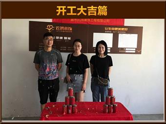 &#21322;&#23707;&#32593;&#39029;&#29256;&#45;&#21322;&#23707;&#98;&#97;&#110;&#100;&#97;&#111;&#65288;&#20013;&#22269;&#65289;