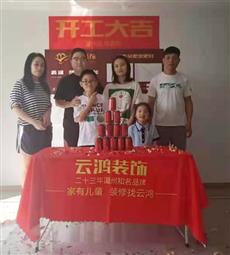 &#21322;&#23707;&#32593;&#39029;&#29256;&#45;&#21322;&#23707;&#98;&#97;&#110;&#100;&#97;&#111;&#65288;&#20013;&#22269;&#65289;