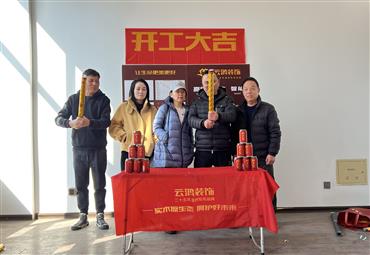 &#21322;&#23707;&#32593;&#39029;&#29256;&#45;&#21322;&#23707;&#98;&#97;&#110;&#100;&#97;&#111;&#65288;&#20013;&#22269;&#65289;