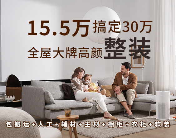 &#21322;&#23707;&#32593;&#39029;&#29256;&#45;&#21322;&#23707;&#98;&#97;&#110;&#100;&#97;&#111;&#65288;&#20013;&#22269;&#65289;