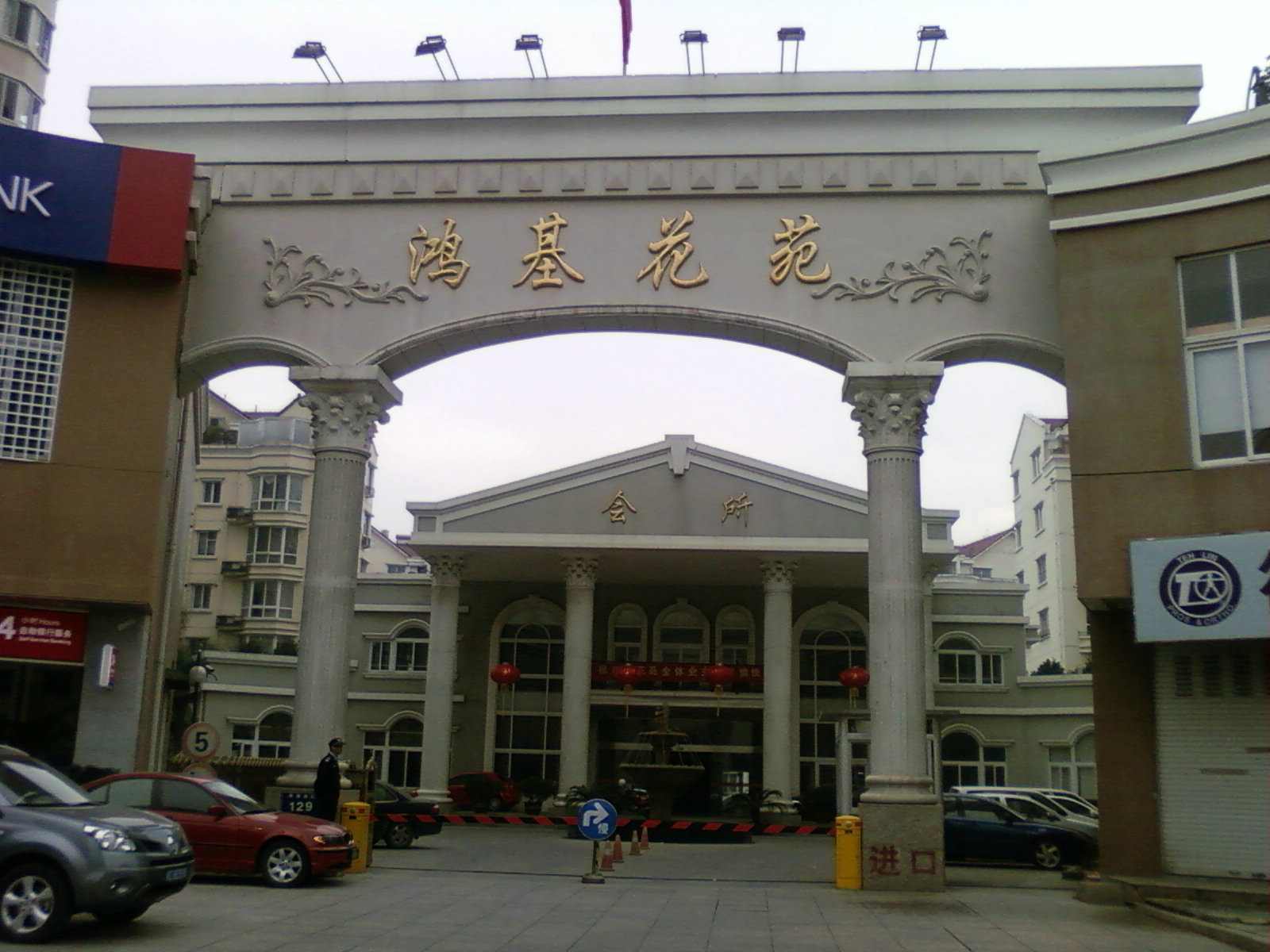 &#21322;&#23707;&#32593;&#39029;&#29256;&#45;&#21322;&#23707;&#98;&#97;&#110;&#100;&#97;&#111;&#65288;&#20013;&#22269;&#65289;