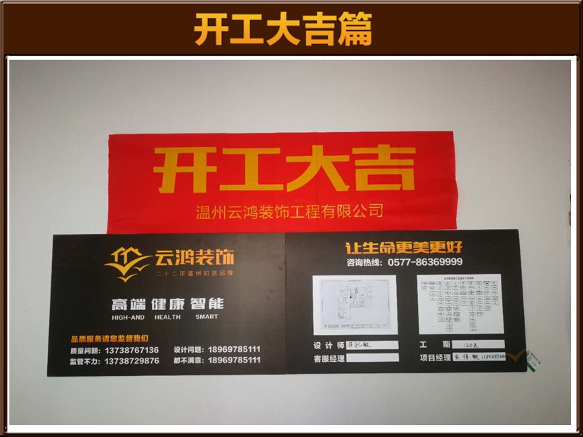 &#21322;&#23707;&#32593;&#39029;&#29256;&#45;&#21322;&#23707;&#98;&#97;&#110;&#100;&#97;&#111;&#65288;&#20013;&#22269;&#65289;