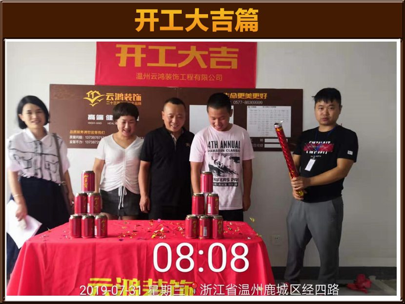 &#21322;&#23707;&#32593;&#39029;&#29256;&#45;&#21322;&#23707;&#98;&#97;&#110;&#100;&#97;&#111;&#65288;&#20013;&#22269;&#65289;