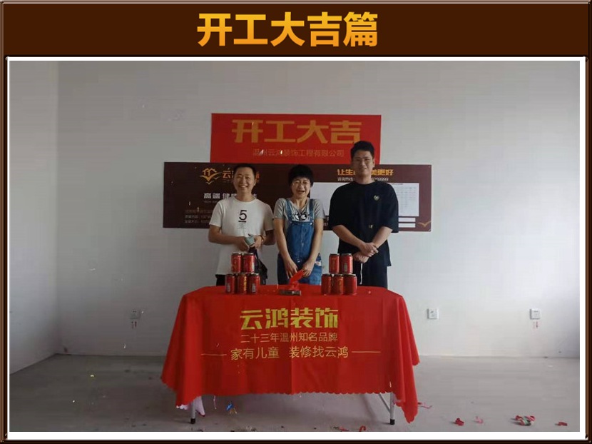 &#21322;&#23707;&#32593;&#39029;&#29256;&#45;&#21322;&#23707;&#98;&#97;&#110;&#100;&#97;&#111;&#65288;&#20013;&#22269;&#65289;