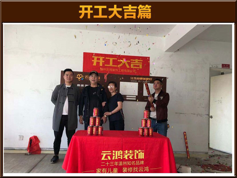 &#21322;&#23707;&#32593;&#39029;&#29256;&#45;&#21322;&#23707;&#98;&#97;&#110;&#100;&#97;&#111;&#65288;&#20013;&#22269;&#65289;